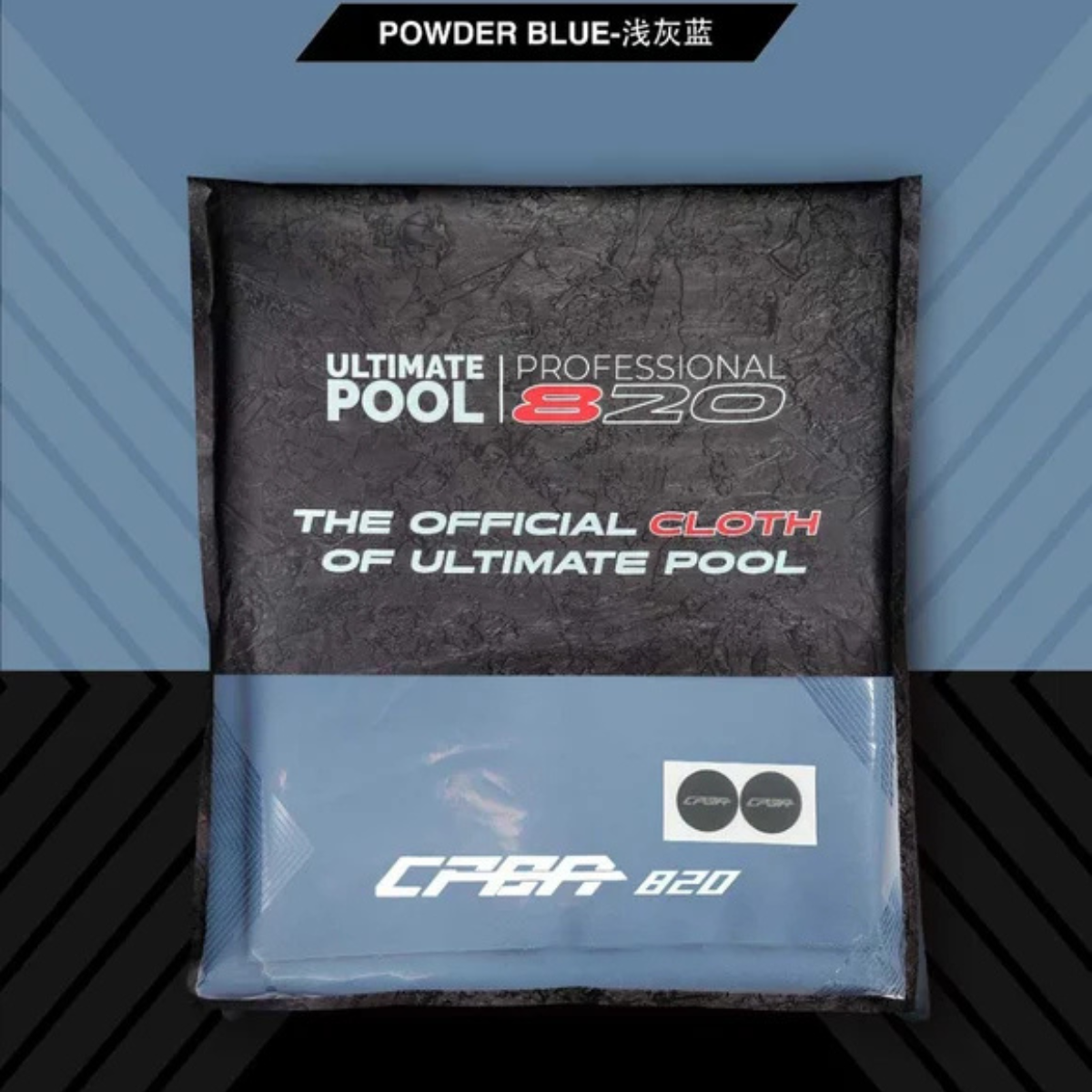 Ultimate Pool Table Cloth CPBA Professional Grade 820 Powder Blue